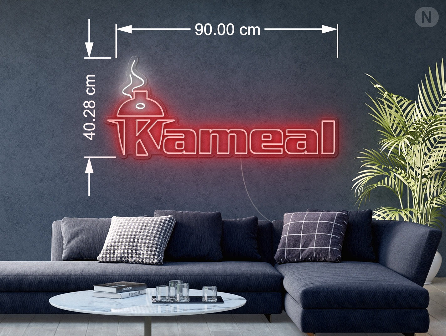 NO23 kamiel