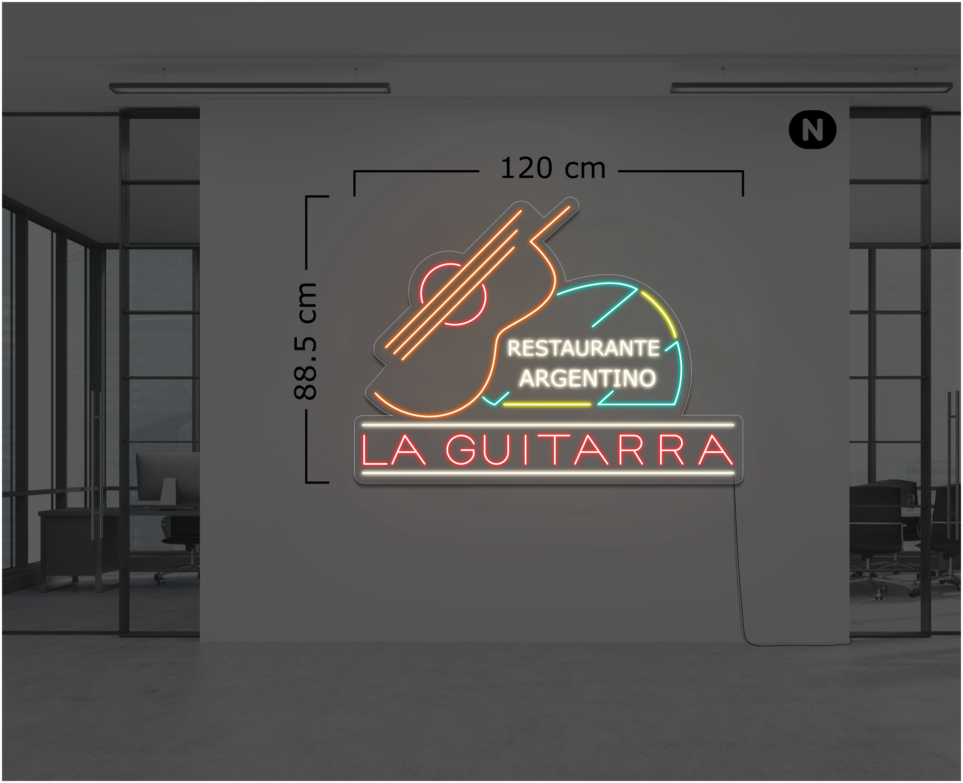 la guitarra