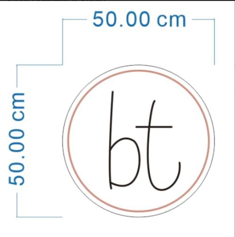 Logo Brazilian Touch - 50cm - Warm White - Cut to Shape
